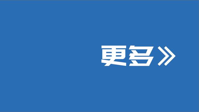 近6场小卡场均30+命中率65%+三分55%+ 历史第二人&比肩伯德